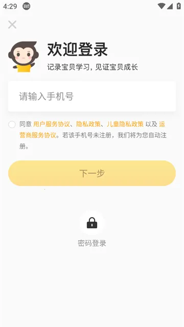 СԬ���������ֻ���