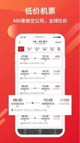 ��˳����