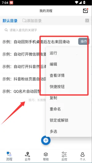 ���ؾ���