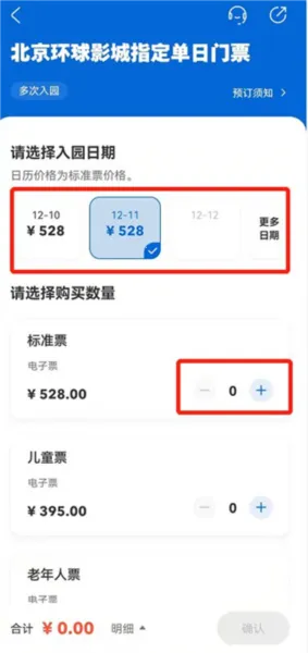 ��������Ӱ��