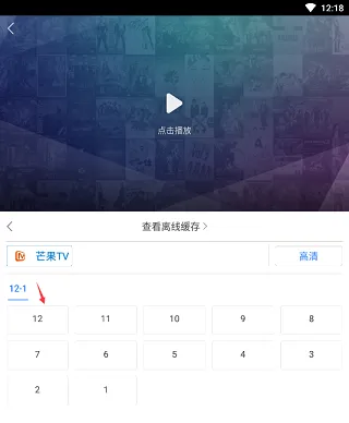 �ٶ�Ӱ��2026���°汾