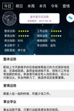 ����֮��2026���°汾