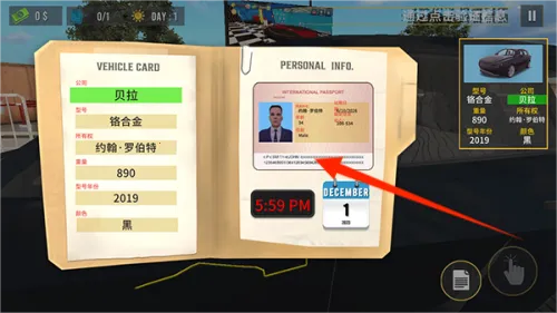 �߾�Ѳ�߾���