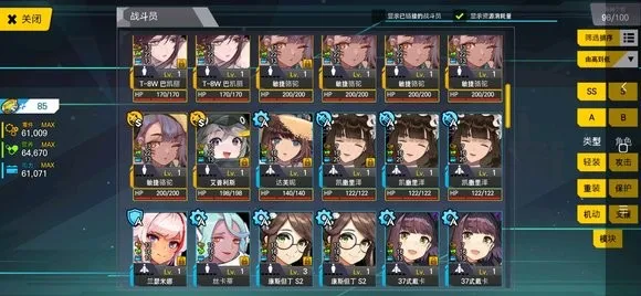 Last Origin������׿���ֻ���