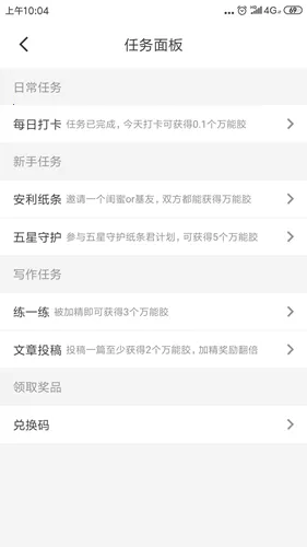 ����ֽ��