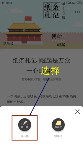 ����ֽ��