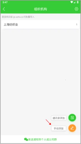 ����2026���°汾