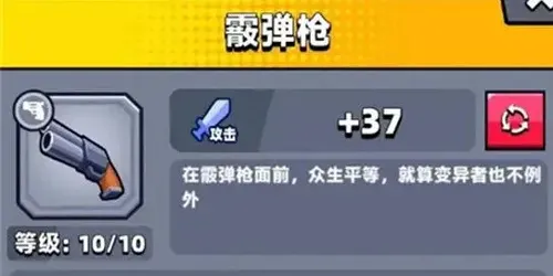 �����ع��������ֻ���