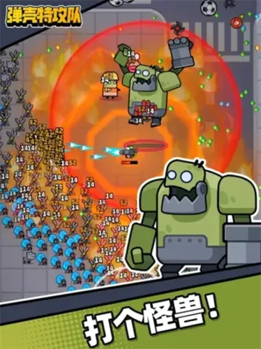 ����ͻ����