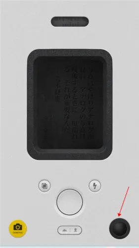 NOMOCAM���2026�ٷ����°汾