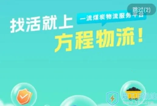 ��������˾����