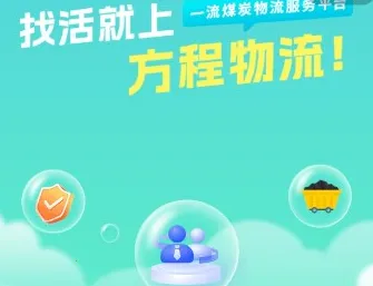 ��������˾����