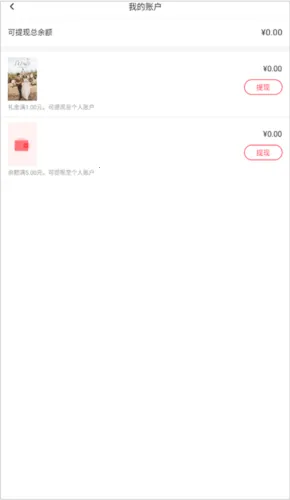 �й��鲩�ᰲ׿���ֻ���