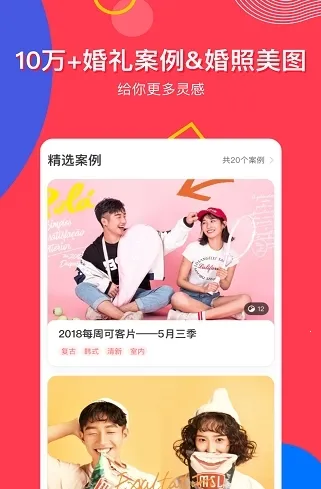 �й��鲩�ᰲ׿���ֻ���