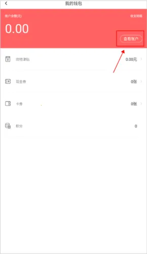 �й��鲩�ᰲ׿���ֻ���