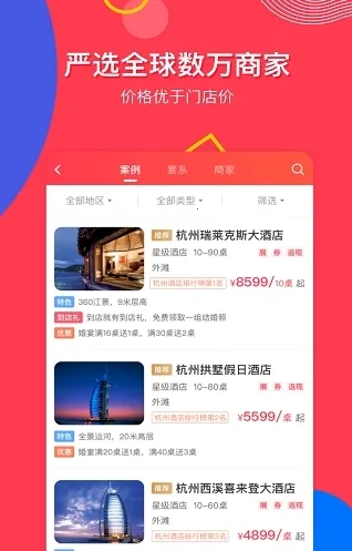 �й��鲩�ᰲ׿���ֻ���