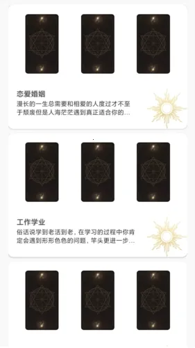 Max������������׿���ֻ���