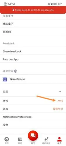 ���޺���