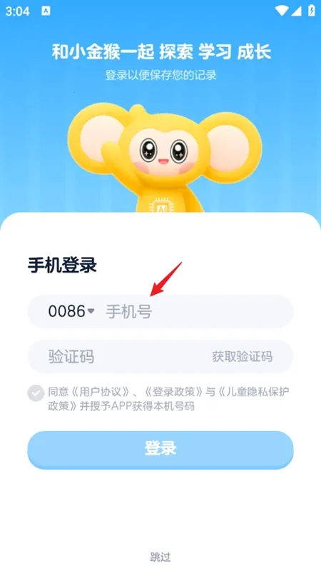 С���AI����