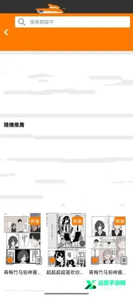 jmcomic2��������