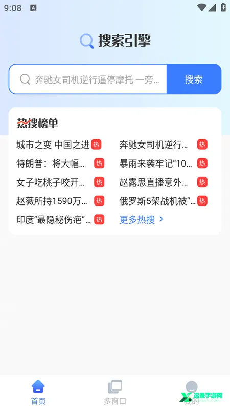 ΢��AI����