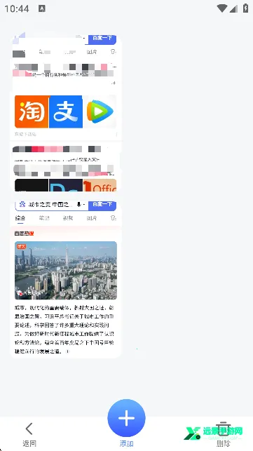 ΢��AI����