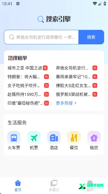 ΢��AI����