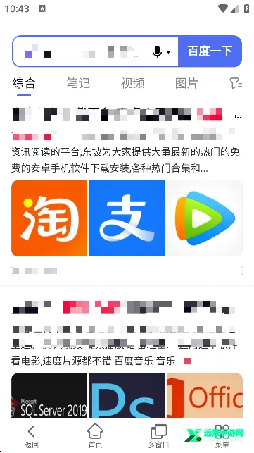 ΢��AI����