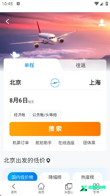 ΢��AI����