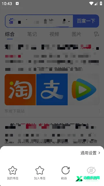 ΢��AI����