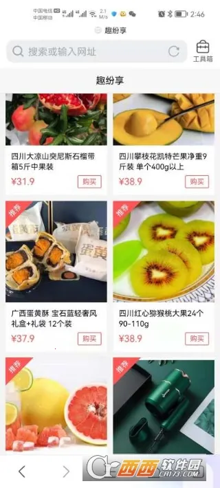 Ȥ�����̳�2026�ٷ�����