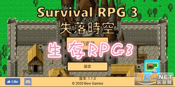 Lost in time��׿���ֻ���