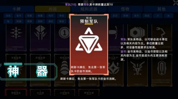 ����ս��