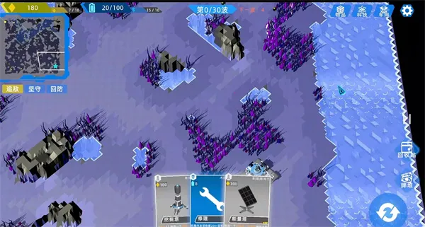 ����ս��