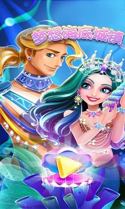 ���뺣�׳���