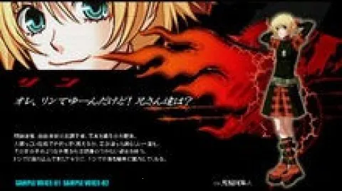 �̹�֮Ѫ�����ֻ���