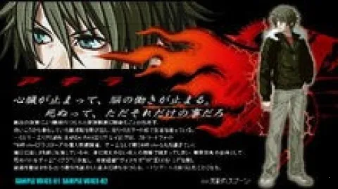 �̹�֮Ѫ�����ֻ���