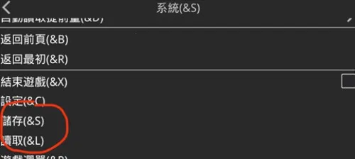 �̹�֮Ѫ�����ֻ���