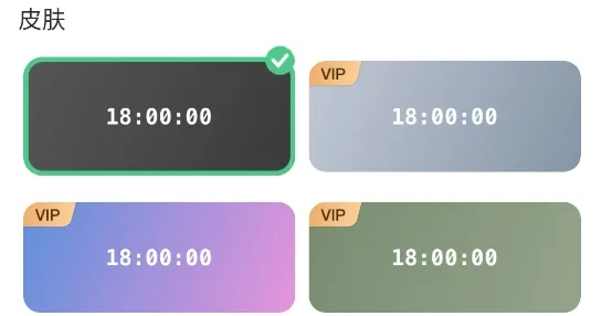 ����ʱ������2026�ٷ�����