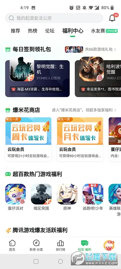 ���ο��α�