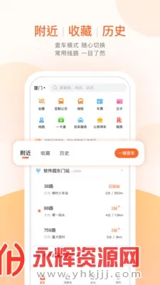 ���ϳ���