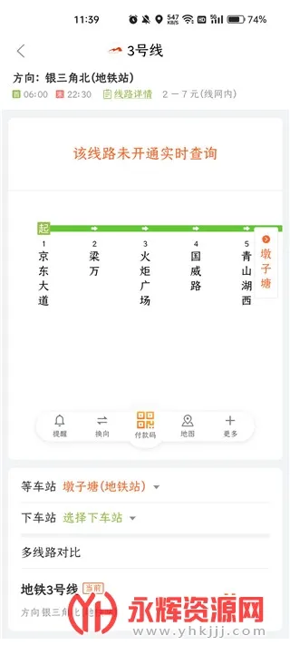 ���ϳ���