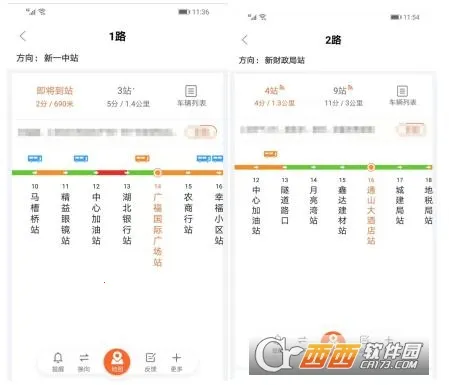 ���ϳ���