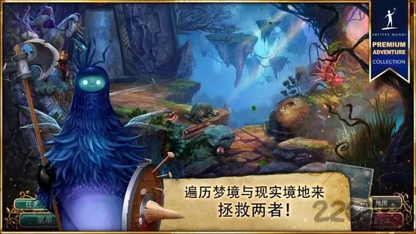 �޾��Ĵ�˵4��Ӱ֮��