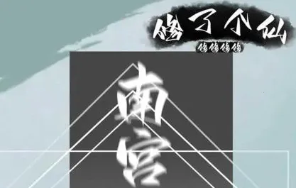 �����������˸���2026�ٷ�����