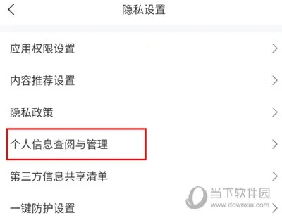 ֱ��8�����ֻ���