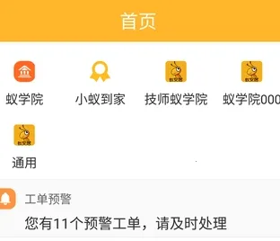 ����2026�ٷ�����