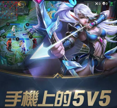 mobile legends bang bang�����ֻ���