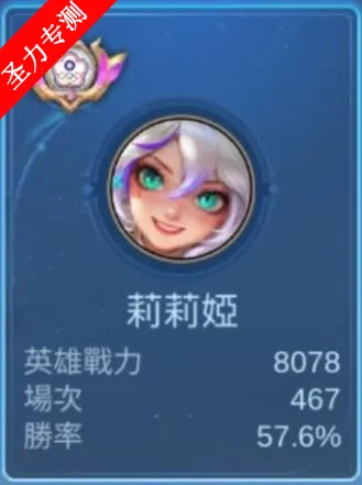 mobile legends bang bang�����ֻ���