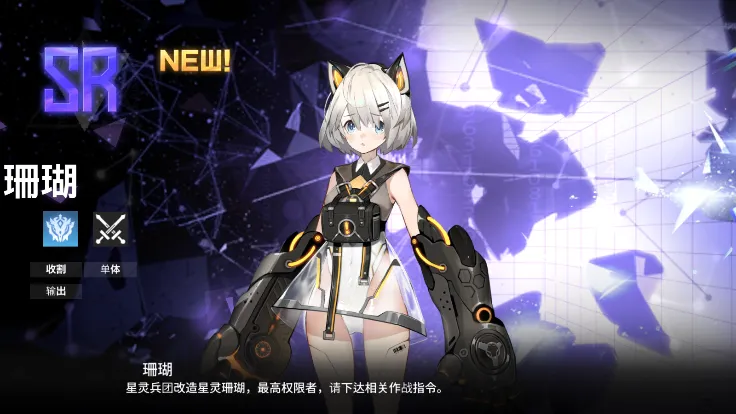 ��ս��Ů2026���ذ�װ